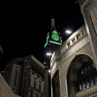 Telegram profile photo for muwahid