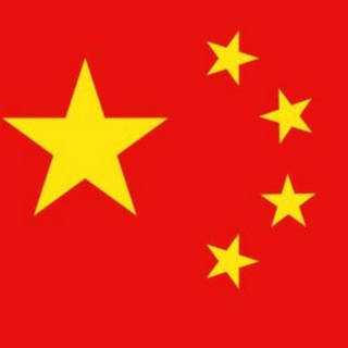 Telegram profile photo for 缅甸线上网投赌博网站