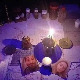 Telegram group profile photo for انجام دعانویسی-مراسم احظار- سر کتاب-انجام طلسم و شکستنه طلسم