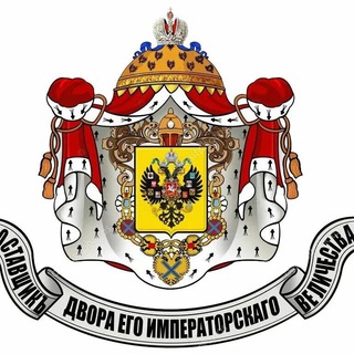 Telegram profile photo for Русский Промышленник
