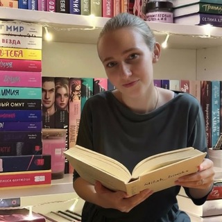 Telegram profile photo for Milak_books 💜📓