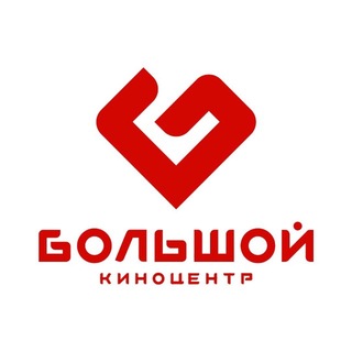 Telegram profile photo for Киноцентр Большой
