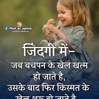 Telegram profile photo for 💥सट्टा नंबर वन𝟏💥