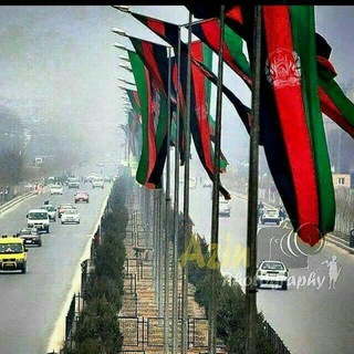 Telegram profile photo for افغانستان امروز