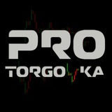 Telegram profile photo for Проторговка