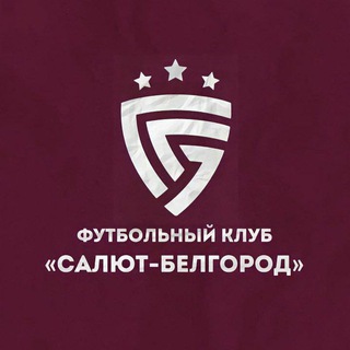 Telegram profile photo for «ФК Салют» | #ZaСалют
