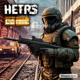 Telegram profile photo for METRO SHOP 💰💰💰
