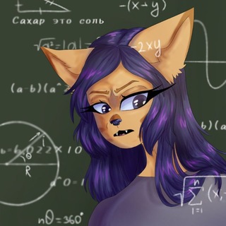 Telegram profile photo for (・ω・)→ The author is tired_