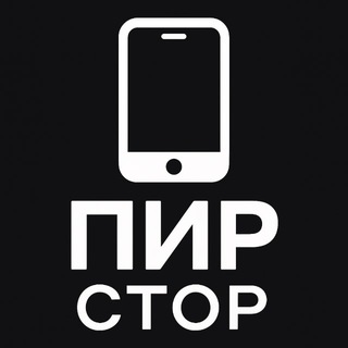 Telegram profile photo for ПИРстор