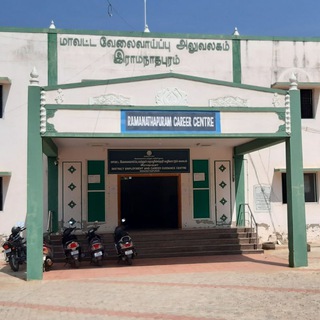 Telegram profile photo for Ramanathapuram District Employment office