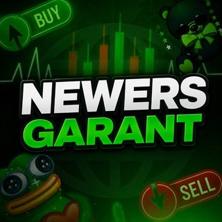 Telegram profile photo for NEWERS NEWS