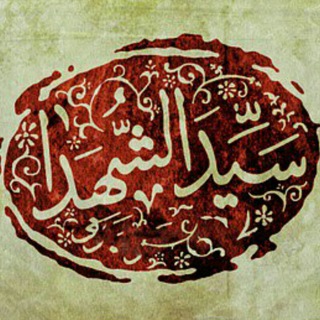 Telegram profile photo for دبیرستان دولتی دخترانه سیدالشهدا(ع )