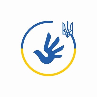 Telegram profile photo for Представництво Уповноваженого ВРУ з прав людини у Вірменії