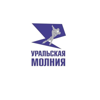 Telegram profile photo for Уральская Молния каток гор.Челябинск