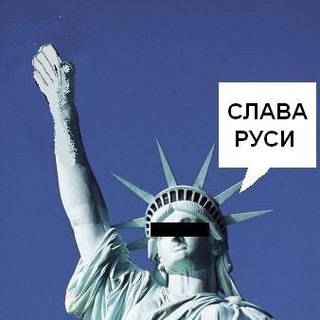 Telegram profile photo for Мне между 👀 попал 🚬, оставил там 🔴