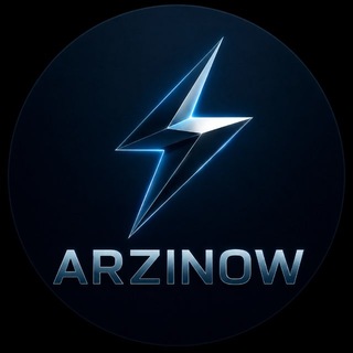 Telegram profile photo for ARZINOW | ارزینو