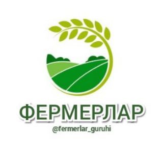 Telegram profile photo for ФЕРМЕРЛАР