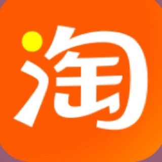 Telegram profile photo for 淘宝1v1视频裸聊【选妃频道】🫦