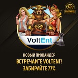 Telegram profile photo for LuxHub казино условия регистрации и бонусов