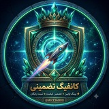 Telegram profile photo for Iran Config