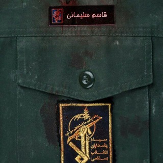 Telegram profile photo for مدافعان حــ💚ــرم️
