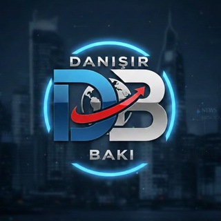 Telegram profile photo for Dᴀɴıꜱ̧ıʀ Bᴀᴋı🇦🇿
