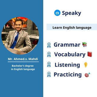 Telegram profile photo for Speaky _English language