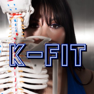 Telegram profile photo for K-fit | O фитнесе на пальцах
