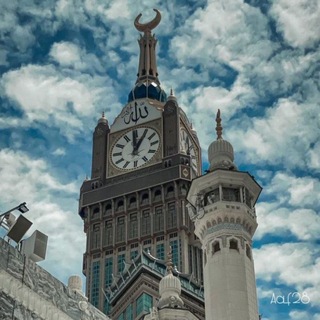 Telegram profile photo for • الـتـائـبـون •