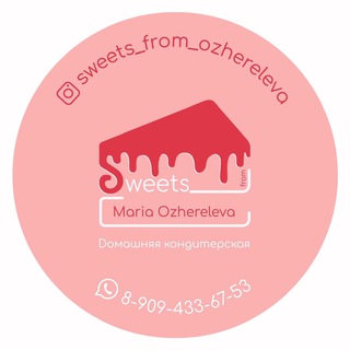 Telegram profile photo for 🍰Торты, шоколад, финики ❤️ Казань 21 век🍰