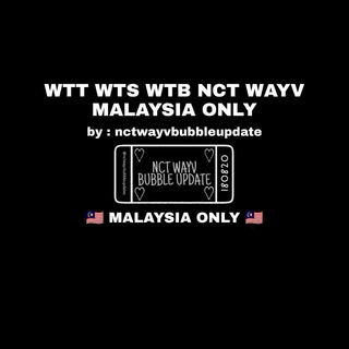 Telegram profile photo for WTT WTS WTB NCT WAYV MALAYSIA ONLY ๐ฒ๐พ