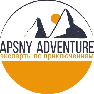 Telegram profile photo for APSNY ADVENTURE | Сплавы | Походы | Туры
