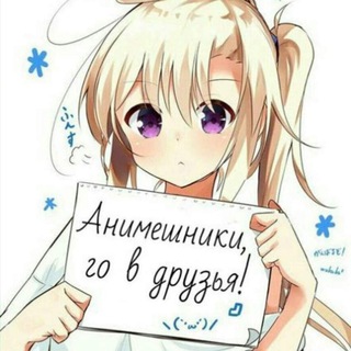 Telegram profile photo for Anime_Mixx