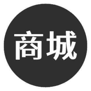 Telegram profile photo for 船锚屋(积分商城及公告栏)