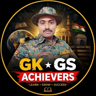 Telegram profile photo for GK GS achievers(By-Pawan)