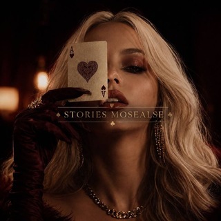 Telegram profile photo for 𝑖𝑛𝑓𝑜 𝑚𝑜𝑠𝑒𝑎𝑙𝑠𝑒
