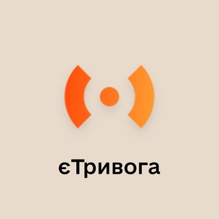 Telegram profile photo for єТривога