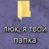 Telegram profile photo for Теперь у тебя снова есть отец