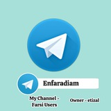 Telegram profile photo for انفرادیم فروشی