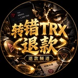 Telegram profile photo for 揭秘低价闪租套路【诚信第一】