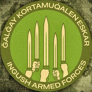 Telegram profile photo for GALGAY ESKAR