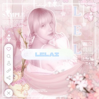 Telegram profile photo for 𝙇𝙀𝙇𝘼𝙄 𝙉𝙊𝙑𝘼𝙆 #soar_upnfly🦋