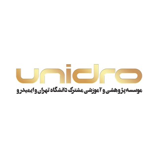 Telegram profile photo for یونیدرو