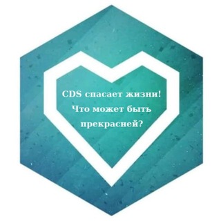 Telegram profile photo for Диоксид хлора (самое главное)