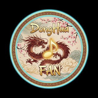 Telegram profile photo for DongHua Melody ( Sounds Of The Gods )
