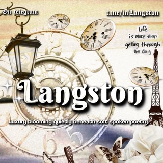 Telegram profile photo for Langston arsip