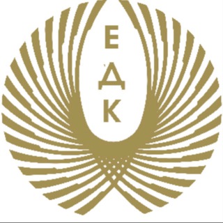 Telegram profile photo for СП «ЕВРАЗИЙСКИЙ ДЕЛОВОЙ КЛУБ»