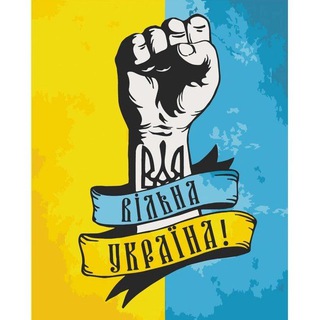 Telegram profile photo for Україна LIVE