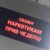 Telegram profile photo for миллионы зажигалок.