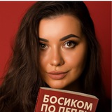 Telegram profile photo for Литдевочка